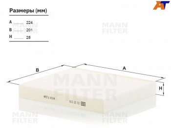 1 299 р. Фильтр салона MANN  Hyundai Creta ( GS,  SU) (2015-2022), Hyundai Solaris  HCR (2017-2022), Hyundai Tucson ( LM,  TL,  NX4) (2010-2022), KIA Sportage ( 3 SL,  4 QL,  5 NQ5) (2014-2025)  с доставкой в г. Керчь. Увеличить фотографию 2