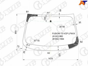 7 899 р. Стекло лобовое (Молдинг 4D SED) Ford Mondeo 14-19 XYG FUSION-13-VCP LFW/X  с доставкой в г. Керчь. Увеличить фотографию 3
