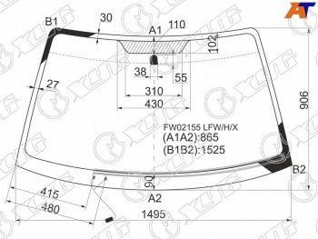 7 999 р. Стекло лобовое (Обогрев щеток) Subaru Legacy 98-03  Outback 98-03  Legacy B4 98-03  Legacy Lancas XYG FW02155 LFW/H/X  с доставкой в г. Керчь. Увеличить фотографию 3