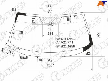 10 999 р. Стекло лобовое Nissan 350Z 02-09  Fairlady Z 02-08 XYG FW02348 LFW/X  с доставкой в г. Керчь. Увеличить фотографию 2