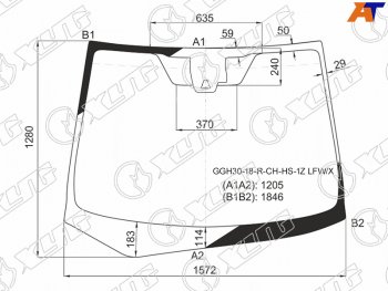 16 999 р. Стекло лобовое (Одна камера Место под датчик запотевания) Toyota Alphard (H30) 17-23                XYG GGH30-18-R-CH-HS-1Z LFW/X  с доставкой в г. Керчь. Увеличить фотографию 2