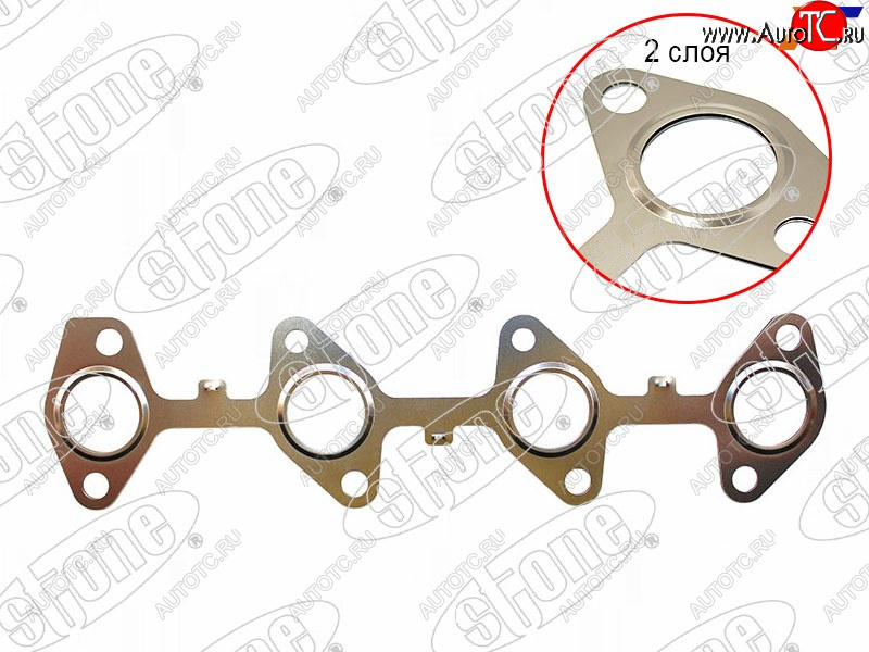 959 р. Прокладка выпускного коллектора TOYOTA PRADOHILUX 1KZ-TE1-2KD-FTV 93- STONE JB-1240031  с доставкой в г. Керчь