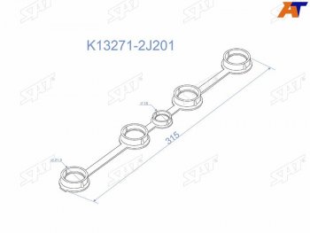 199 р. Прокладка свечных колодцев комплект на 4 колодца NISSAN SR16SR18SR20 96-02 SAT K13271-2J201  с доставкой в г. Керчь. Увеличить фотографию 1