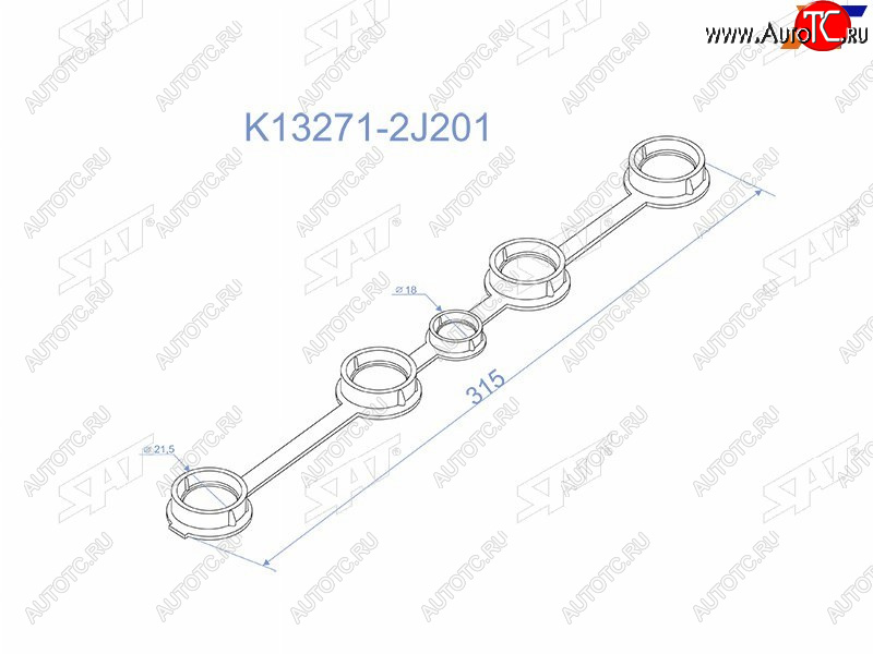 199 р. Прокладка свечных колодцев комплект на 4 колодца NISSAN SR16SR18SR20 96-02 SAT K13271-2J201  с доставкой в г. Керчь