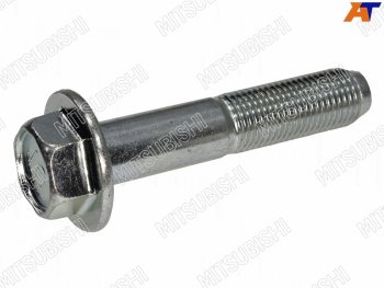 280 р. Болт крепления шаровой опоры подвески MITSUBISHI MANY MITSUBISHI MU000467  с доставкой в г. Керчь. Увеличить фотографию 1
