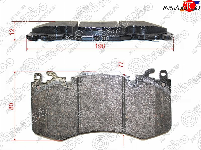 9 649 р. Колодки тормозные передние FL-FR SAT  Land Rover Range Rover Sport  1 L320 (2009-2013) рестайлинг  с доставкой в г. Керчь