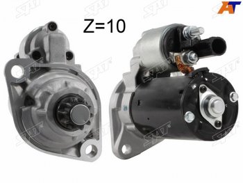 Стартер Audi A3 03-13 / Q3 11-19 / Skoda Octavia 04-13 / Rapid 12- / Volkswagen Golf 03-16 / Jetta 0 SAT ST-02M911023S, st02m911023s SAT ST-02M911023S