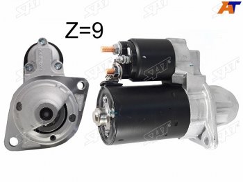 Стартер BMW 1-Series 04-13  3-Series 05-14  5-Series 07-10  X1 09-15 (1,2 kW Z=9 (восстановленн SAT ST-12412354706