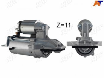 Стартер Ford Focus 04-15  Mondeo 07-15  Transit 06-14  Volvo S60 10-13  XC60 08-17  Ford C-MAX SAT ST-1525794N