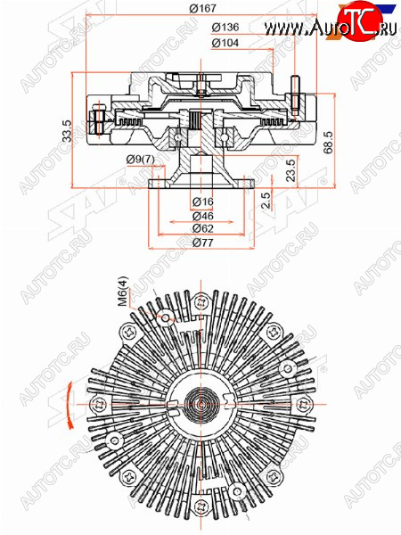 5 249 р. Вискомуфта TOYOTA HILUX,LAND CRUISER PRADO 5VZ-FE 95- SAT ST-16210-62030  с доставкой в г. Керчь