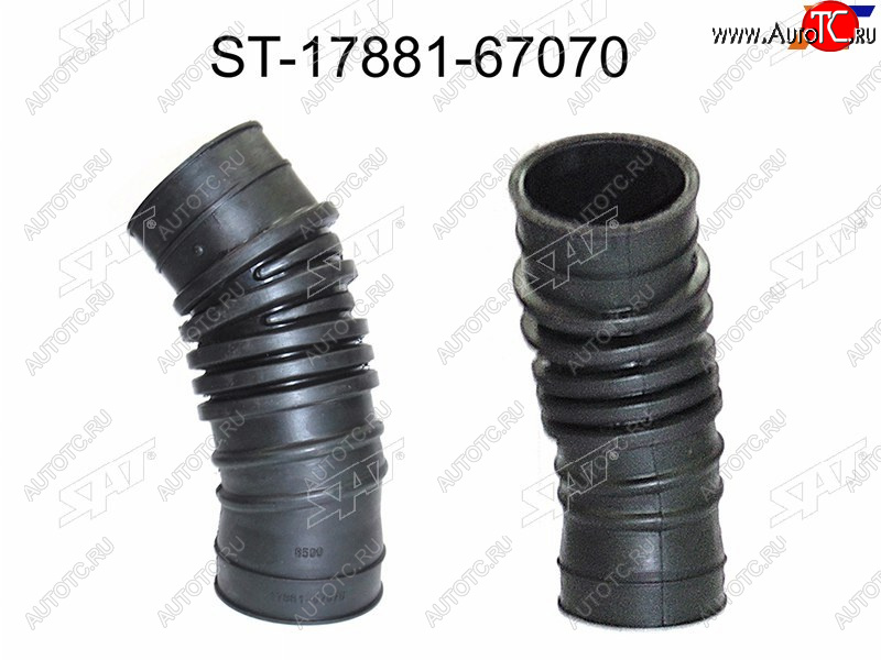 1 059 р. Гофра возд. фильтра TY 1KZ-TE, LCR Prado KZJ9#, Surf KZN185, 95-00                                   SAT ST-17881-67070  с доставкой в г. Керчь