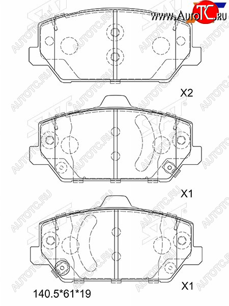 1 459 р. Колодки тормозные передние FR-FL SAT Hyundai I30 FD универсал рестайлинг (2010-2012) с доставкой в г. Керчь Увеличить фотографию 1 1 459 р. Колодки тормозные передние FR-FL SAT Hyundai I30 FD универсал рестайлинг (2010-2012) с доставкой в г. Керчь