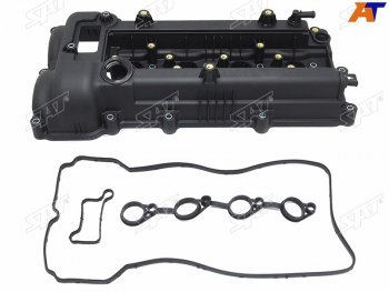 Крышка клапанов Hyundai SolarisKIA Rio G4FG 1,6 17- SAT ST-321-0012