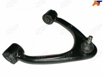 Рычаг верхний с шаров. TOYOTA MARK II 92-01CROWN 96-01 RH SAT ST-48610-39045