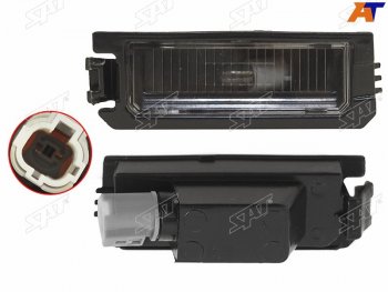 459 р. Подсветка номерного знака KIA RIO 17- RH SAT ST-92502F6000  с доставкой в г. Керчь. Увеличить фотографию 1
