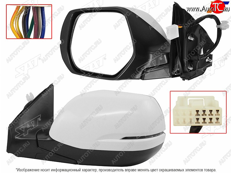 13 099 р. Зеркало Honda CR-V 16-20 (Слева Обогрев Повторитель поворота Складывание 8 контактов) SAT ST-HD69-940-2  с доставкой в г. Керчь