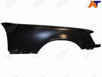 Крыло переднее MERCEDES W140 91-98 RH без отв. под повторитель                                       SAT ST-MD45-016-1