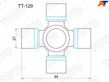 Крестовина карданного вала TOYOTA HILUX 05-12/TUNDRA 99-13/NISSAN PATHFINDER 05-13 TOYO TT-129, tt129 TOYO TT-129