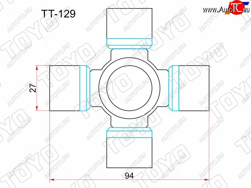 1 249 р. Крестовина карданного вала TOYOTA HILUX 05-12/TUNDRA 99-13/NISSAN PATHFINDER 05-13 TOYO TT-129, tt129 TOYO TT-129  с доставкой в г. Керчь