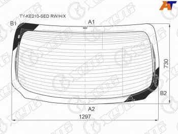 Стекло заднее (Цвет зеленый Обогрев Антенна 4D SED) Toyota Corolla (E210) 18- XYG TY-KE210-SED RW/H/X