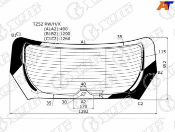 Стекло заднее (Цвет зеленый Обогрев Антенна) Nissan Murano 16-22 XYG TZ52 RW/H/X