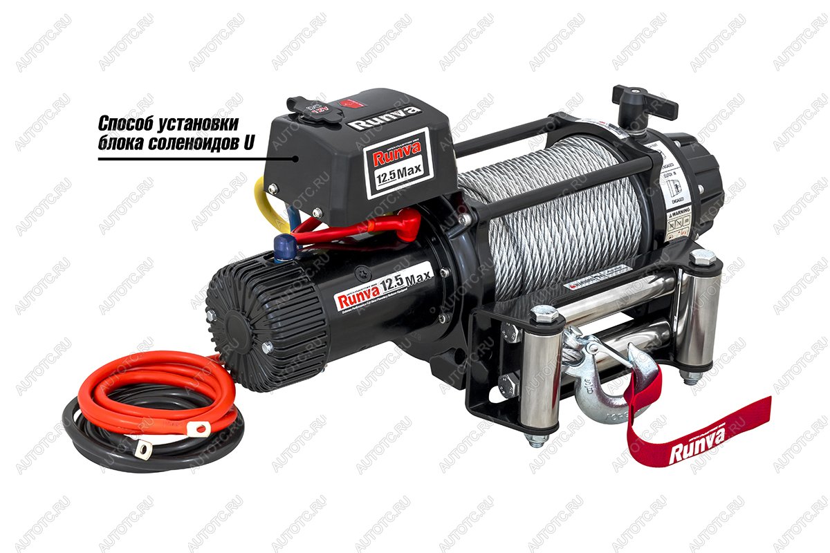 82 839 р. Лебёдка автомобильная электрическая 12V Runva 12500 lbs 5670 кг MAX влагозащищенная, стальной трос RUNVA ewb12500maxs  с доставкой в г. Керчь