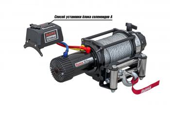 82 839 р. Лебёдка автомобильная электрическая 12V Runva 12500 lbs 5670 кг MAX влагозащищенная, стальной трос RUNVA ewb12500maxs  с доставкой в г. Керчь. Увеличить фотографию 7