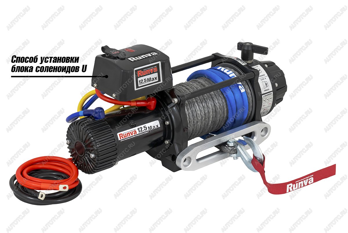 99 289 р. Лебёдка автомобильная электрическая 12V Runva 12500 lbs 5670 кг MAX влагозащищенная, синтетический трос RUNVA ewb12500maxssr  с доставкой в г. Керчь
