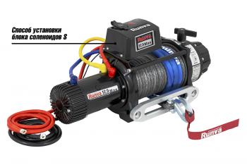 99 289 р. Лебёдка автомобильная электрическая 12V Runva 12500 lbs 5670 кг MAX влагозащищенная, синтетический трос RUNVA ewb12500maxssr  с доставкой в г. Керчь. Увеличить фотографию 12
