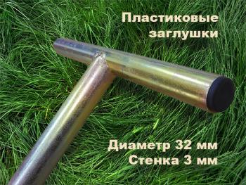 16 169 р. Якорь для самовытаскивания разборный "Стрела-2" Tuning4WD ahwcsl300s2g1  с доставкой в г. Керчь. Увеличить фотографию 3