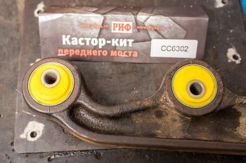 4 329 р. Кастор кит РИФ для Nissan PatrolToyota Land Cruiser 2 РИФ cc6302  с доставкой в г. Керчь. Увеличить фотографию 2