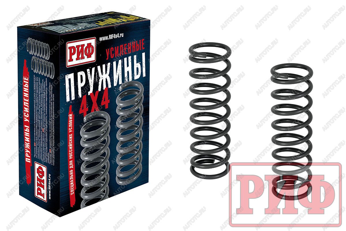 7 349 р. Пружины РИФ передние Jeep Grand Cherokee WJ +20 кг усиленные штатные РИФ 15-020a  с доставкой в г. Керчь