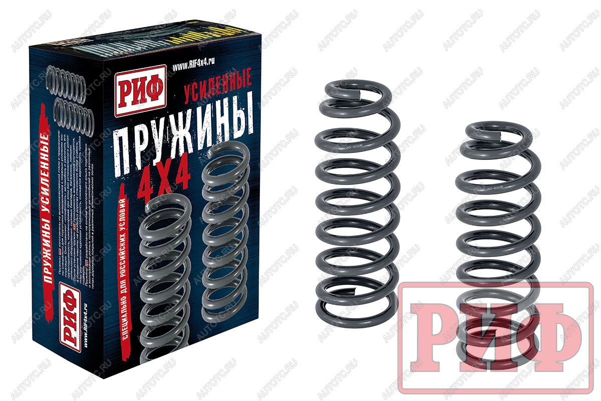 13 939 р. Пружины РИФ передние усиленные штатные SsangYong Rexton 3 мост и XVT (после 2012 г), +50 кг РИФ 20-020b  с доставкой в г. Керчь