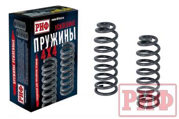 14 019 р. Пружины РИФ передние SsangYong Rexton3 мост и XVT (после 2012 г), 30 мм лифт +50 кг РИФ 20-020c  с доставкой в г. Керчь. Увеличить фотографию 1