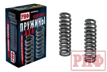 19 859 р. Пружины РИФ передние Toyota Land Cruiser 200 50-100 кг лифт 50 мм (дизель) РИФ 200-770c  с доставкой в г. Керчь. Увеличить фотографию 1