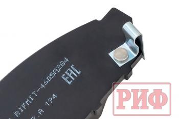 1 489 р. Колодки тормозные передние РИФ Mitsubishi L200 2005+, Pajero Sport 2008-2015 OEM 4605A284, 4605B233, 4605A198 РИФ rifmit-4605a284  с доставкой в г. Керчь. Увеличить фотографию 2