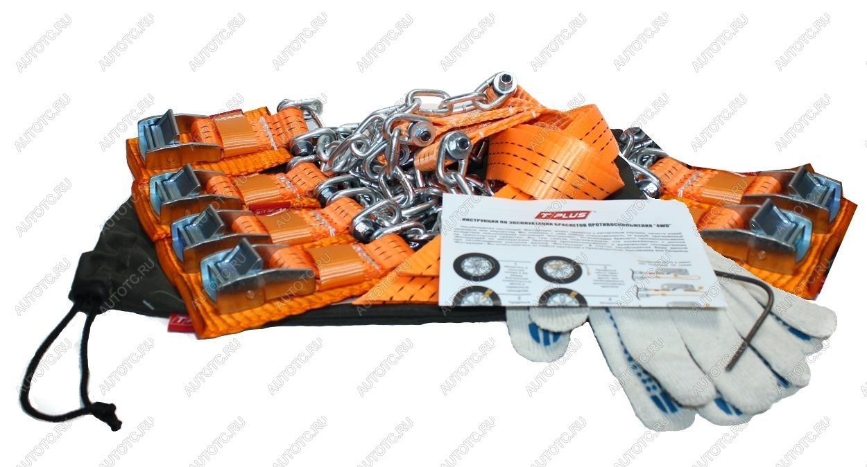 9 969 р. Браслеты противоскольжения "4WD" R16-R21 для шин 205-235 мм в мешке (к-т 6 шт.) Tplus т004037  с доставкой в г. Керчь