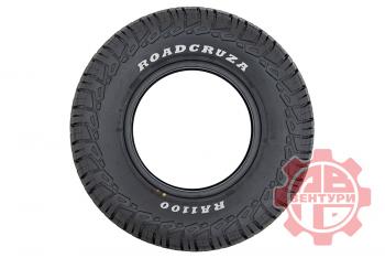 22 989 р. Шина ROADCRUZA RA1100 AT 33X12.50R17LT 120S ROADCRUZA ra147401  с доставкой в г. Керчь. Увеличить фотографию 4