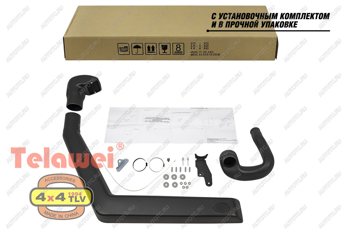 8 129 р. Шноркель Telawei для Suzuki Jimny 2018+ Telawei 011sat0157x  с доставкой в г. Керчь
