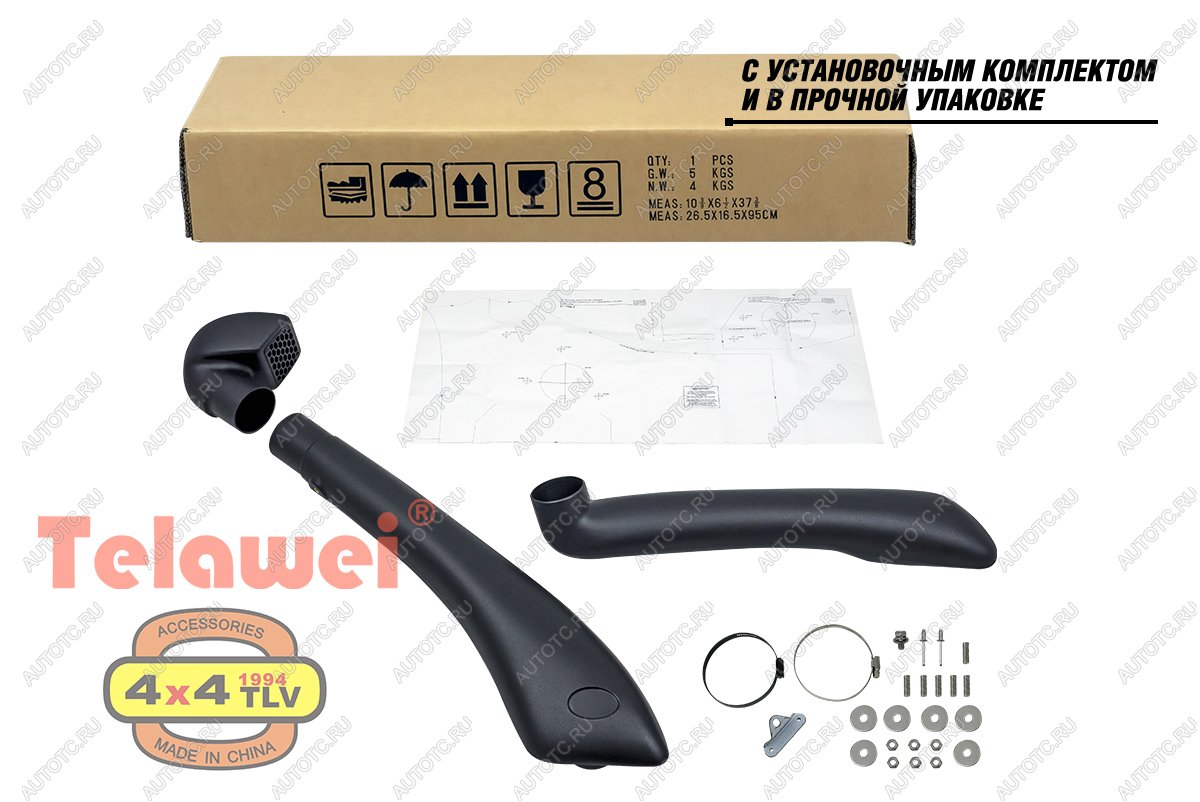 6 069 р. Шноркель Telawei для Toyota Hilux 2015+ 2.8TD (Black Onyx) Telawei 011sat0187d  с доставкой в г. Керчь