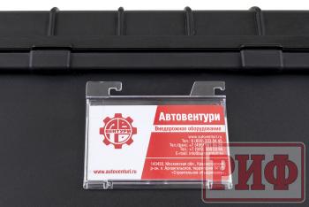 7 399 р. Кейс защитный ударопрочный РИФ 428х357х235 мм IP67 РИФ wr-68  с доставкой в г. Керчь. Увеличить фотографию 10