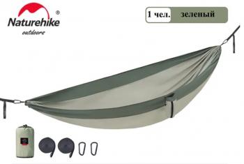 1 899 р. Гамак Naturehike без планок, туристический, эпонж, зеленый Naturehike nh21dc011-sgr  с доставкой в г. Керчь. Увеличить фотографию 1