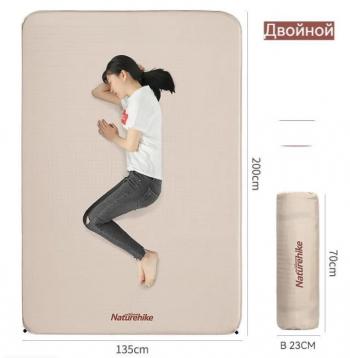 10 829 р. Коврик самонадувающийся Naturehike двойной 200х135х6 см, бежевый Naturehike nh20dz002-db6  с доставкой в г. Керчь. Увеличить фотографию 3