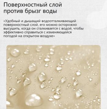 44 309 р. Мешок спальный Naturehike CW700, 220х80 см, (правый) (ТК: -2C), бежевый Naturehike nh22yd001-kh700g  с доставкой в г. Керчь. Увеличить фотографию 3