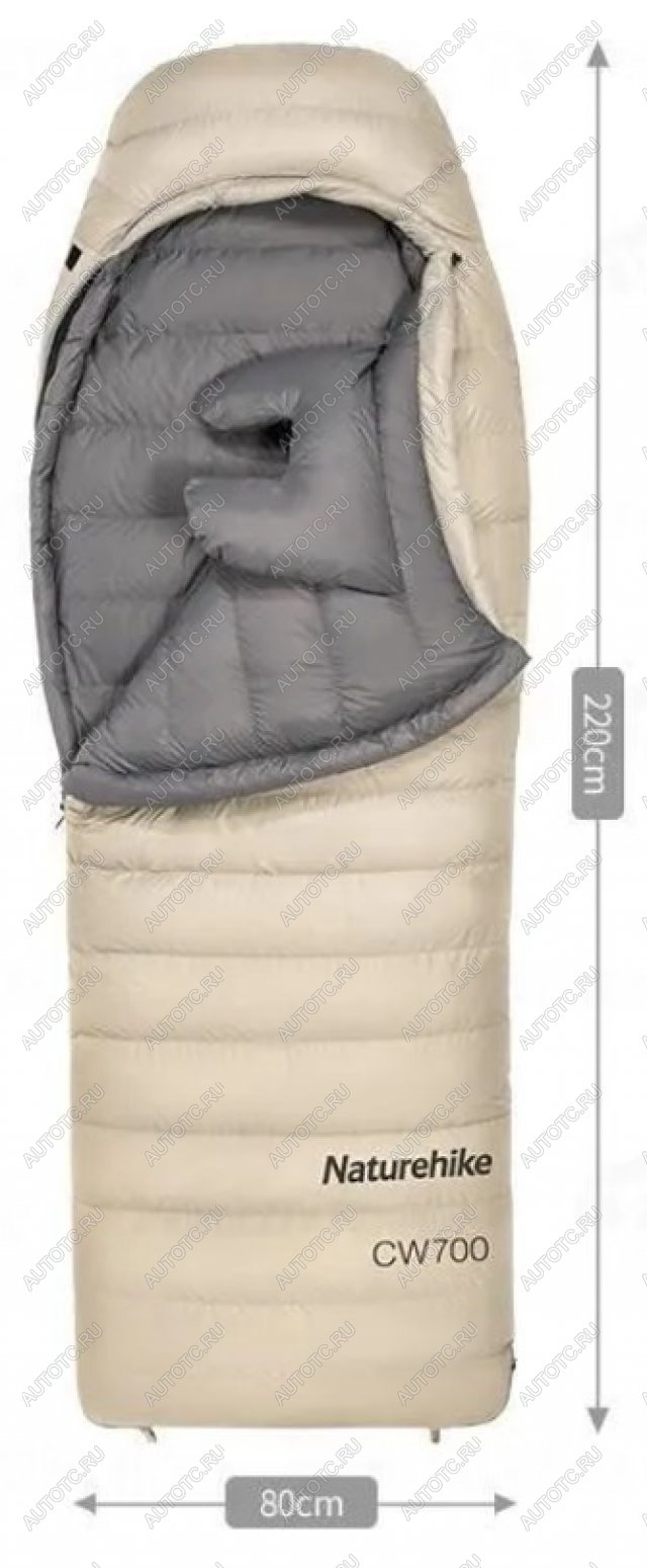 44 309 р. Мешок спальный Naturehike CW700, 220х80 см, (правый) (ТК: -2C), бежевый Naturehike nh22yd001-kh700g  с доставкой в г. Керчь