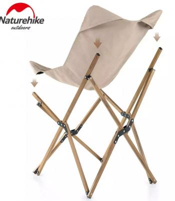 7 419 р. Кресло туристическое Naturehike MW01, складное, хаки, до 120 кг Naturehike nh19y001-z-kh  с доставкой в г. Керчь. Увеличить фотографию 4