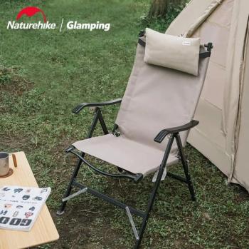 19 269 р. Кресло туристическое Naturehike TY10, складное, хаки, до 120 кг Naturehike nh22ju013-kh  с доставкой в г. Керчь. Увеличить фотографию 3