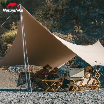 44 859 р. Тент кемпинговый Naturehike Lianyun, алюминиевый каркас, золотистый 690х480 см Naturehike cnh22zp023-gold  с доставкой в г. Керчь. Увеличить фотографию 2