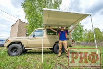 73 799 р. Маркиза автомобильная РИФ 2,5х2,0 м кассетная с электроприводом, корпус белый РИФ rif5833-2520m  с доставкой в г. Керчь. Увеличить фотографию 3