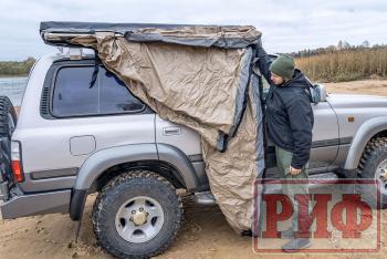 25 759 р. Маркиза автомобильная РИФ комбинированная (прямоугольная с веерной частью) 2,0х2,5 м (правая) РИФ rifavf0720250602  с доставкой в г. Керчь. Увеличить фотографию 18